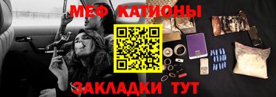 наркотики Кандалакша