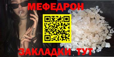 наркотики Кандалакша