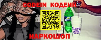 mdpv Камышлов