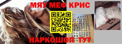 стаф Кингисепп