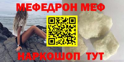 стаф Кингисепп