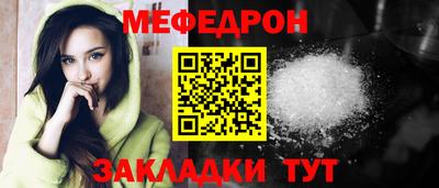 ALPHA-PVP Кимры