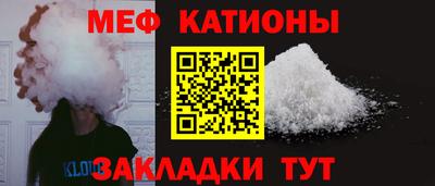 скорость mdpv Канаш