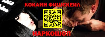 таблы Кинель