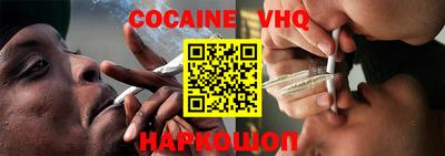 mdpv Камышлов