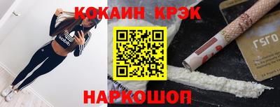 стаф Кингисепп