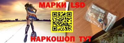 наркотики Кандалакша