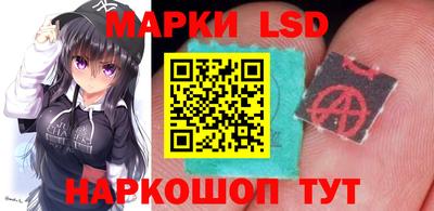 наркотики Кандалакша