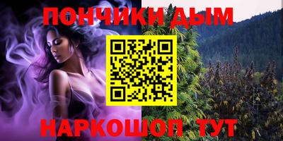 скорость mdpv Канаш