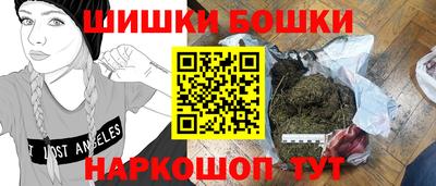 таблы Кинель