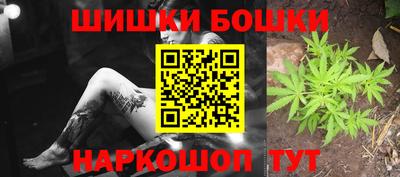 ALPHA-PVP Кимры