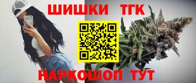 mdpv Камышлов