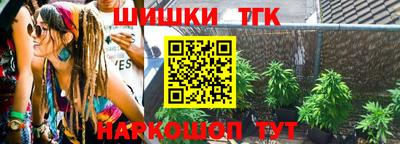 таблы Кинель