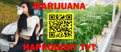 скорость mdpv Канаш