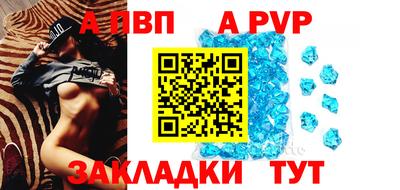 наркотики Кандалакша