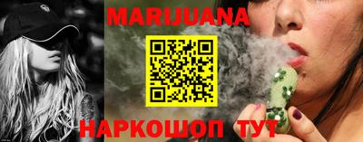 таблы Кинель
