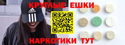 стаф Кингисепп