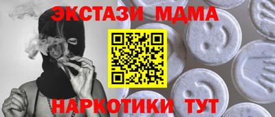 стаф Кингисепп