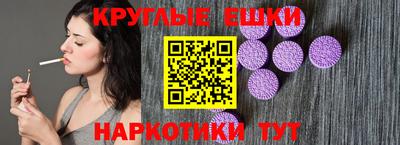 ALPHA-PVP Кимры