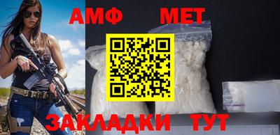 ALPHA-PVP Кимры