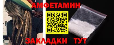 ALPHA-PVP Кимры
