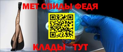 таблы Кинель