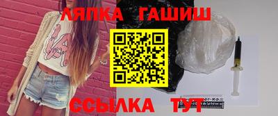 ALPHA-PVP Кимры