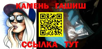 наркотики Кандалакша