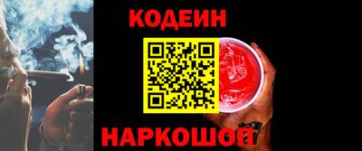 ALPHA-PVP Кимры