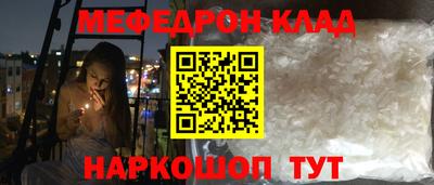 стаф Кингисепп