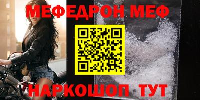стаф Кингисепп