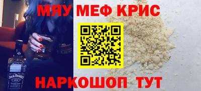 скорость mdpv Канаш