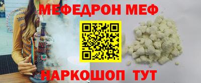 скорость mdpv Канаш