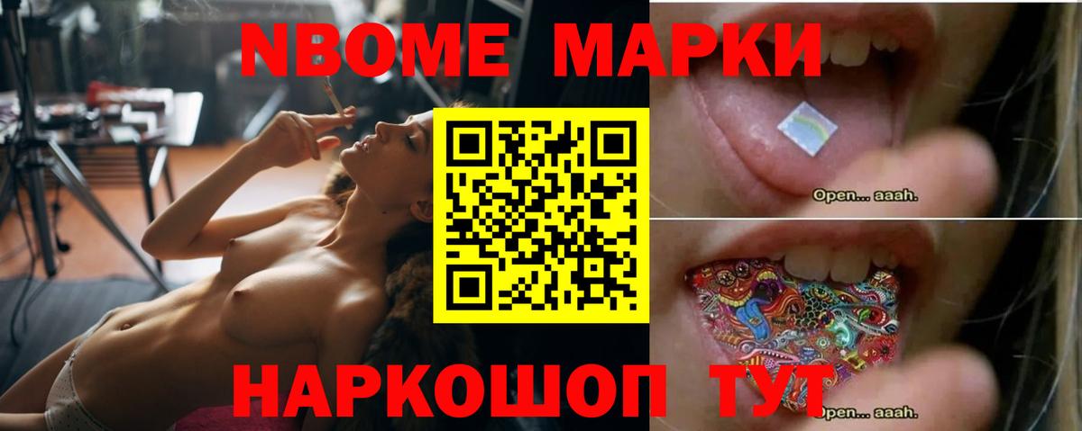 Лсд 25 экстази ecstasy Кузнецк